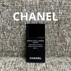 CHANEL ファンデーション