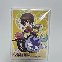 Item thumbnail for item 6a79ae7a-f0c5-4b60-85d7-82d3b5175e61