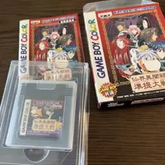 仙界異聞録 準堤大戦