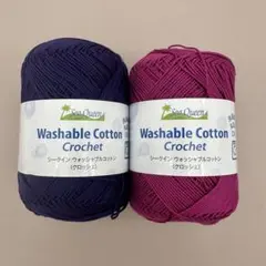シークイン　ウォッシャブルコットン 2個セット　未使用　編み物　かぎ針編み