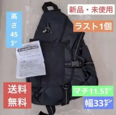 2025年最新】学研マイコーチの人気アイテム - メルカリ