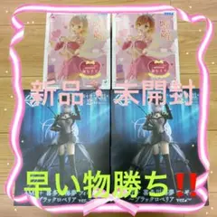 Item thumbnail for item ecc13a6f-beb0-4a2d-86ff-24fa431bcc2b