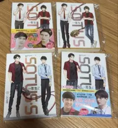 KristSingto attitude雑誌　絶版　タイ語　SOTUS Attitude Thailand Krist & Singto | SOTUS Amino