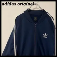 【極美品】adidas アディダス ATPトラックジャケット ブルゾン O