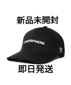 LAMERSPHERE LS / Signature Hat KEIJU