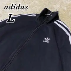 adidas 刺繍ロゴ トレフォイル トラックジャケット ジャージ ブラック