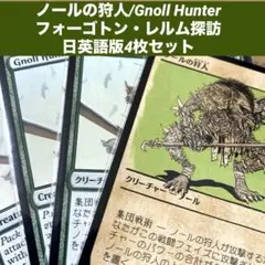 Item thumbnail for item 7868c5a2-eb43-436a-8739-cecf46c89624