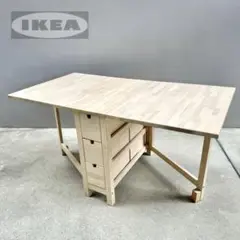美品✴︎イケア バタフライテーブル バーチ 木製 ダイニング 作業台 引出し 北欧