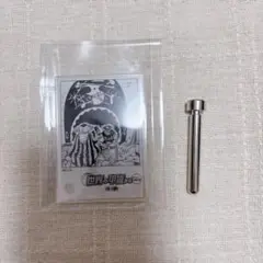 ONEPIECE アクリルジオラマコレクション DOORS クロッカス ラブーン