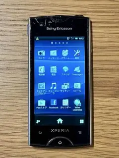 Sony Ericsson エクスペリア Xperia SO03C ブラック 黒