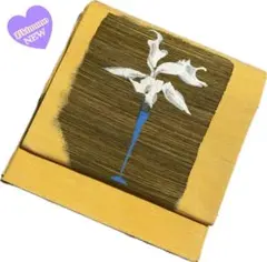 Item thumbnail for item 5f52f3af-dfcb-4b1e-a134-262da2f01c12