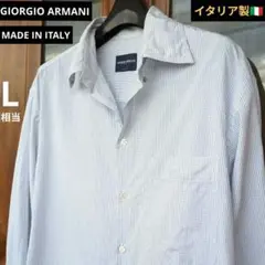 【GIORGIO ARMANI】長袖シャツ/ホワイト/チェック柄/L相当