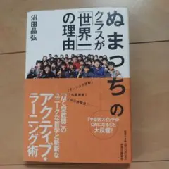 Item thumbnail for item b74dfe9c-3851-4e95-8d21-0f2d0f186ca8