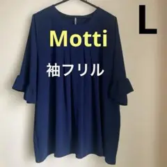 Motti モッティ　レディース　トップス　チュニック　半袖　ネイビー