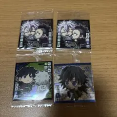 専用