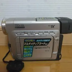 2025年最新】パナソニック NV-C5の人気アイテム - メルカリ