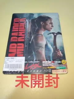 【未開封】トゥームレイダー スチールブック ブルーレイ