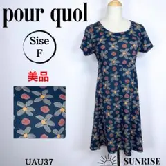 Item thumbnail for item 683b1bb3-2a25-4733-95ef-dd8a538fcf6d