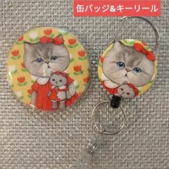 コヤンイサムチョン 赤ルミちゃんキーリール&缶バッジセット