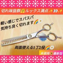 Item thumbnail for item 1a349cc1-e356-4661-b480-89e4882578b3