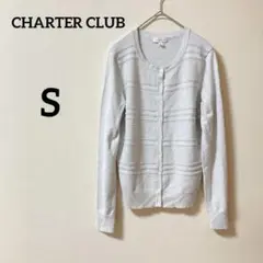 CHARTER CLUB 【S】カーディガン シルバーラメ ライトグレー