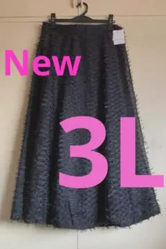 ロングフレアスカート　大きいサイズスカート　3Lスカート　ブラック　ウエストゴム