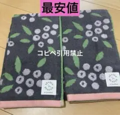 Item thumbnail for item 4db9f92f-0b9b-4970-a600-096f857bf6e7