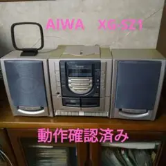 2025年最新】aiwa xgの人気アイテム - メルカリ