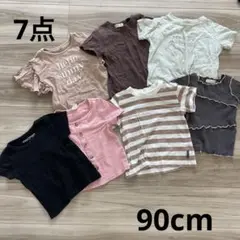 90cm Tシャツ　7点