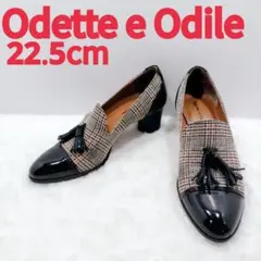 美品✨️Odette e Odile チェック柄タッセルパンプス 22.5cm