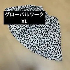 Item thumbnail for item 9e2b031c-b362-411d-b9c3-9d990385f621