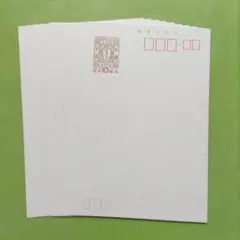 郵便葉書100周年記念（2） 郵便葉書100周年記念（2）