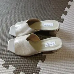 卑弥呼Vカットミュールサンダル