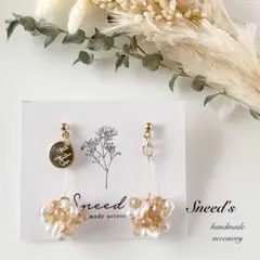 ▪ファルファーレビーズ×メタルチャームピアス／イヤリング