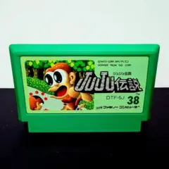 JUJU伝説　ファミコンソフト