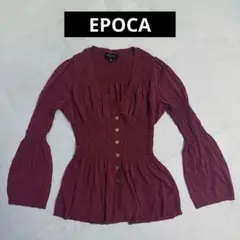 《美品》EPOCA シルク混　レッドピンク　長袖カーディガン ITL 40