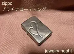 zippo ジッポー jewelry heart プラチナコーティング