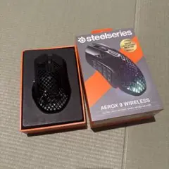 SteelSeries Aerox 9 Wirelessおまけ付き