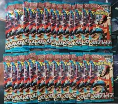 【お買い得品】メガブレイブ　27パック