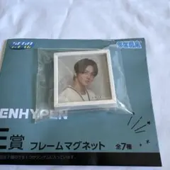 enhypen ラッキーくじ　ジョンウォン　E賞