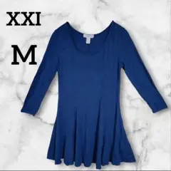 Item thumbnail for item 612300cf-f1f7-4c54-b253-9d0e7629462b
