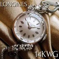 2025年最新】14K ロンジンの人気アイテム - メルカリ