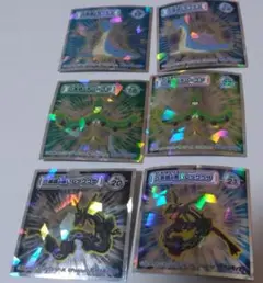 ポケモンウエハースシール 6枚セット