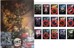 Item thumbnail for item 635369f9-83b2-4f6a-a07c-0cc7f9b24348