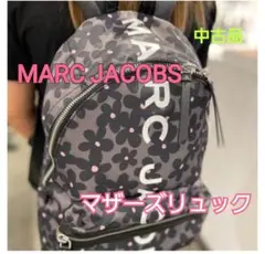 マークジェイコブス Marc BY MARC JACOBS 花柄リュック バック