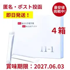 Item thumbnail for item 9ee9cff5-c3f2-40f1-be3a-837e966354e9