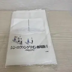 シン、エヴァンゲリオン劇場版　エコバッグ