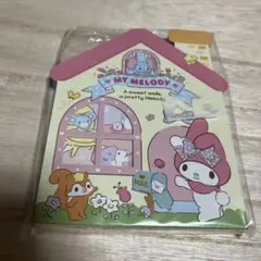 マイメロ　お家型メモ