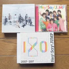 Hey Say JUMP アルバム3点セット