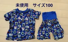 未使用★ 恐竜柄パジャマ　100